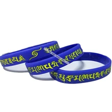 Изготовленный На Заказ вера верить браслет мира Грейс, христианское религиозное Писания принт дешевая резина браслет на руку каких-либо Цвет может сделать