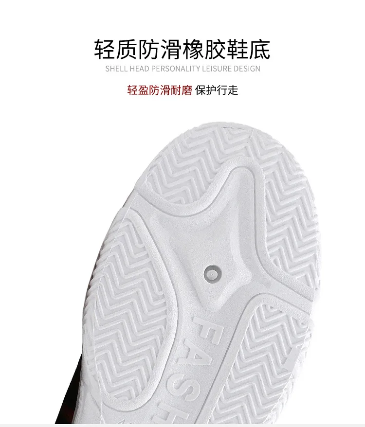 Летняя новая стильная мужская повседневная обувь с низким вырезом, Студенческая спортивная обувь в Корейском стиле, универсальные износостойкие кроссовки