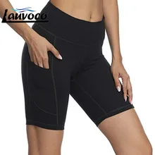 Шорты для йоги с карманами, высокая талия, обтягивающие, для спортзала, спортивные Леггинсы для девочек, леггинсы для тренировок, для фитнеса, спорта, для девушек, для бега, йоги, спортивные шорты