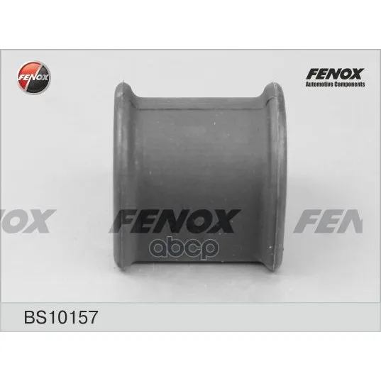 Втулка Стабилизатора Передняя Toyota Carina E 1.6-2.0, 2.0d 92-97 Bs10157 FENOX арт. BS10157