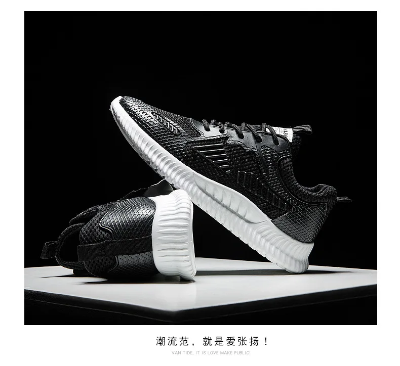 Breathable Mesh Athletic Shoes Men's Summer Students Solid Color Board Shoes MEN'S Casual Shoes Yellow Shoes New Style New