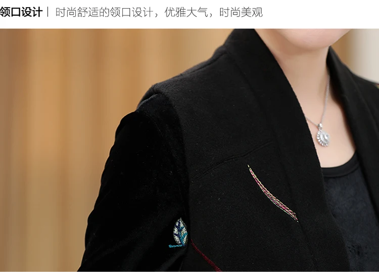 模板2_2颜色_全套细节_13