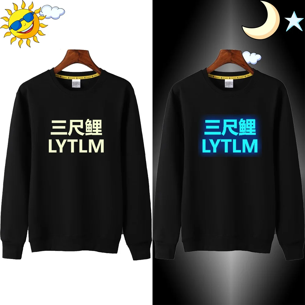 LYTLM/светящиеся в темноте толстовки с капюшоном для детей Одежда для маленьких девочек одежда для маленьких мальчиков Roupas/толстовки с капюшоном для девочек Детский свитшот в стиле панк
