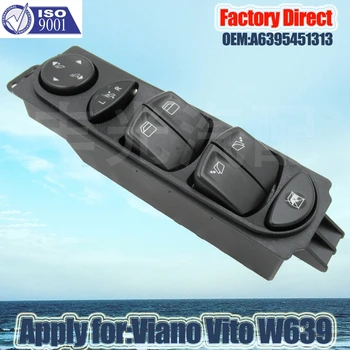 工場直接自動電動パワーウインドウマスターコントロールスイッチ申請mercerdezベンツ 204 R231 cクラス 2011-2015 1729056900