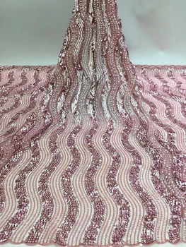 

New Style Soft Milk Silk Lace Fabric Top Sale African Nigerian Lace Fabric With Sequins French Milk Silk Lace For Wedding