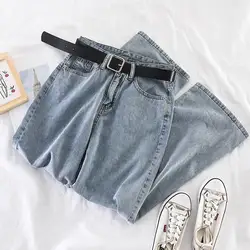 Горячая Распродажа 2019 новые модные женские джинсы повседневные с высокой талией свободные прямые джинсы с дырками