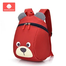 Мультяшный Детский рюкзак с ремнем безопасности, рюкзак с защитой от потери, рюкзак для малышей, Регулируемый рюкзак для младенцев, Детские прогулочные крылья, сумки с ремнем безопасности