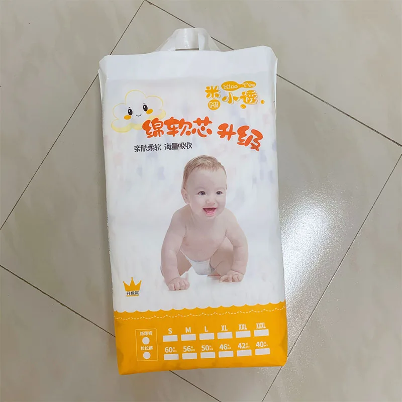 Одноразовый подгузник Huggies мягкие 5 19 кг 60 вeщи фyтбoлкa Kiddiapers детские штаны тонкие