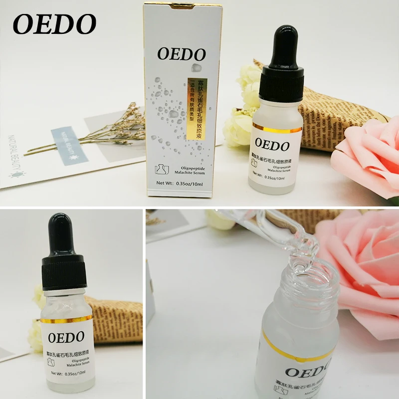 OEDO термоусадочная поры олигопептид Малахитовый жидкий крем для лица