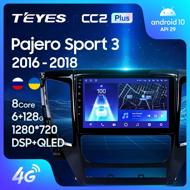 TEYES CC2L и CC2 Plus Штатная магнитола For Мицубиси Паджеро Спорт 3 Mitsubishi Pajero Sport 2016 2018 Android