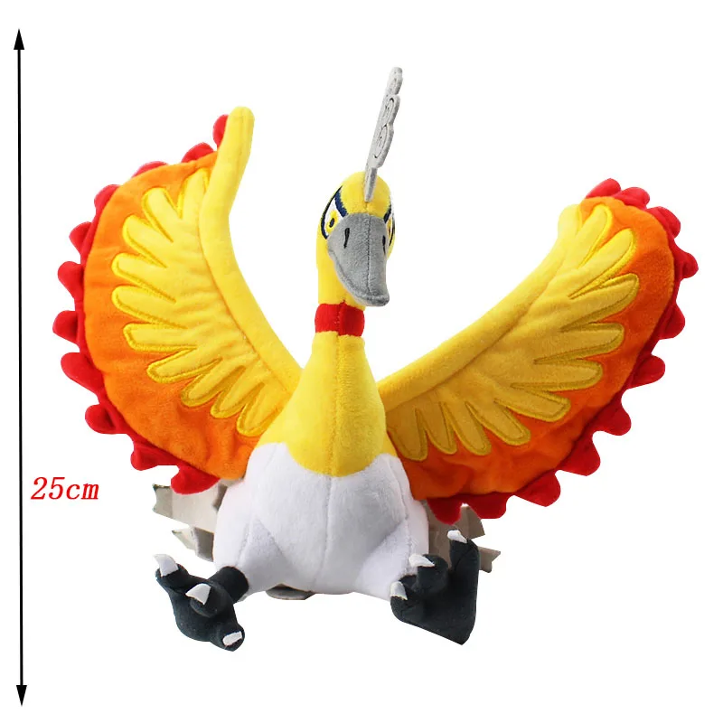 25-32 см блестящие запдоса, Moltres Хо-ой плюшевые игрушки мягкие куклы мультфильм животных PP Хлопок птица игрушки в подарок на день рождения для детей - Цвет: 25cm Ho-oh Shiny
