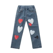 Детские джинсы с принтом сердца для маленьких мальчиков и девочек длинные штаны привлекательные модные мягкие удобные детские штаны с сердечками