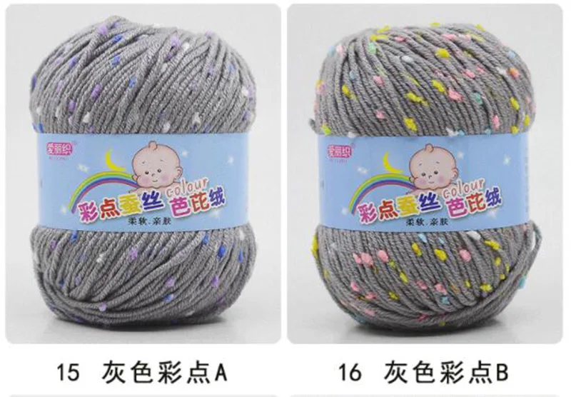 QQ20190221154423