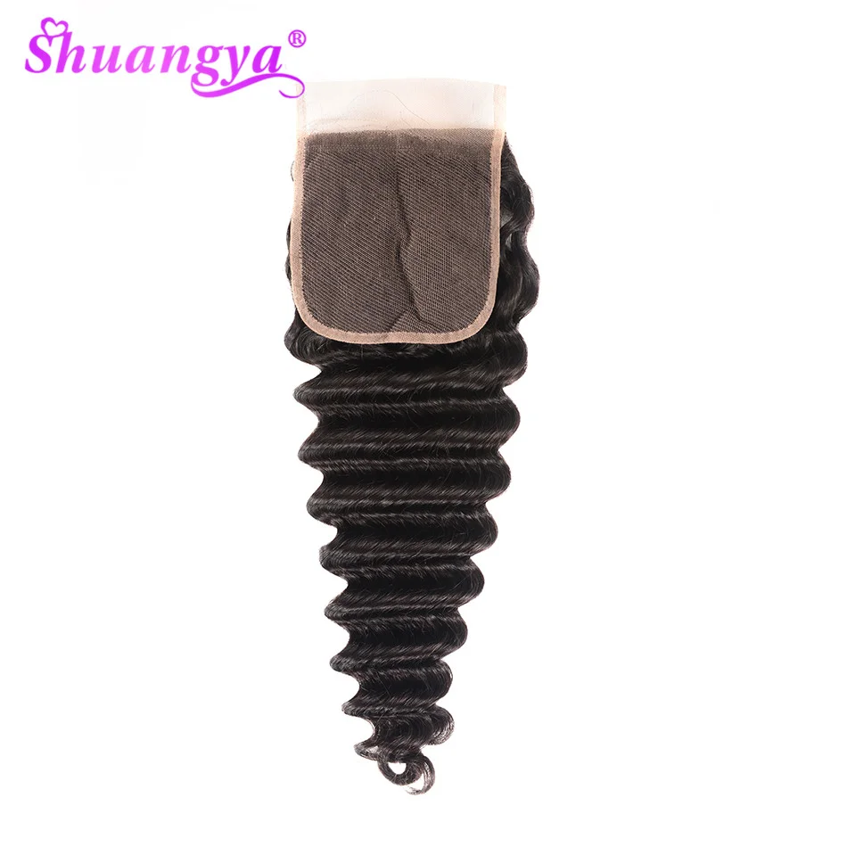 QQ图片20200805093649