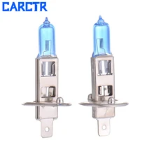 CARCTR Автомобильная галогеновая лампа для фар H1 12 в 100 Вт, кварцевый Ультра белый светильник, автомобильные Внешние огни, головной светильник, галогенная лампа, 1 пара 90050