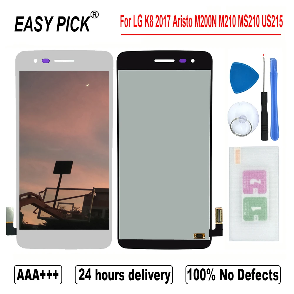 Cena Dla LG K8 2017 Aristo M200N M210 MS210 US215 wyświetlacz LCD montaż digitizera ekranu dotykowego z ramą darmowe narzędzia