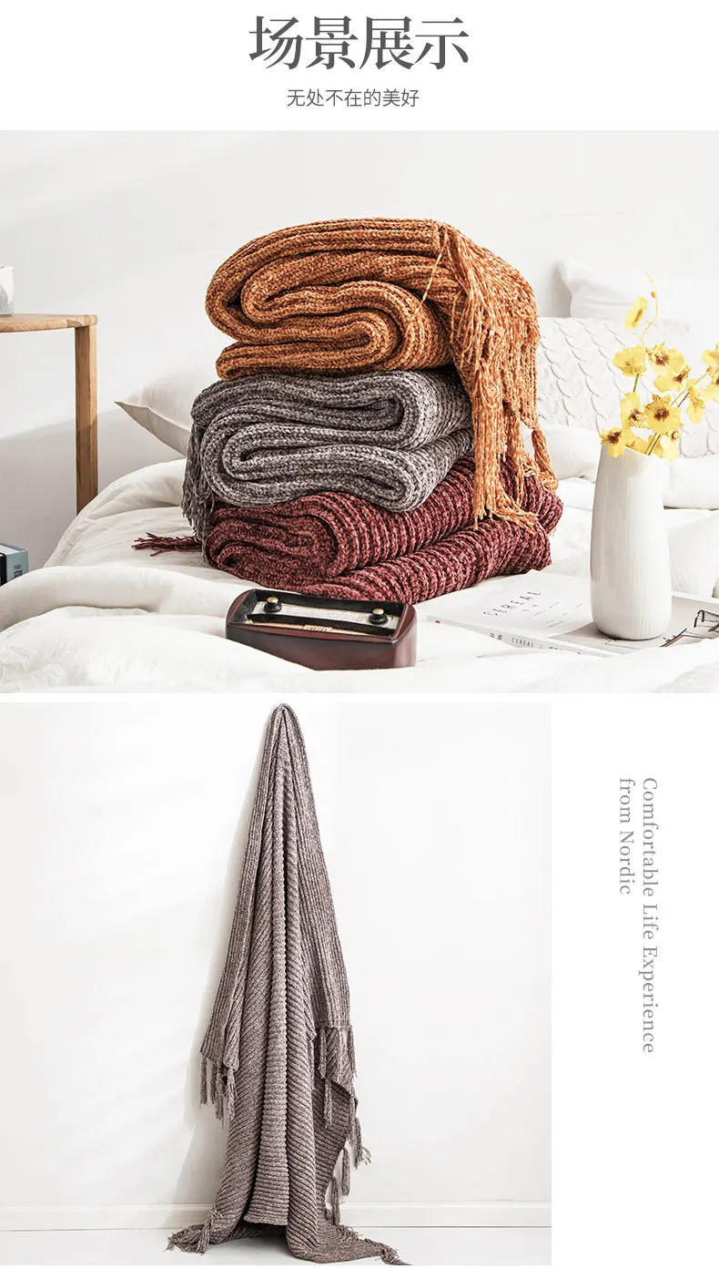 Mei Riegl New Style Chenille Knitted Yarn Soft Loading Accessories Sofa Bed Tail Hood Blanket