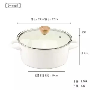 24cm 4.3L Кухонная кастрюля для быстрого приготовления утолщенная 24 см эмалированная суповая кастрюля 2L3L4L Кастрюля Сковорода горячий горшок набор кухонной посуды кухонная посуда - Цвет: 24cm 4.3L
