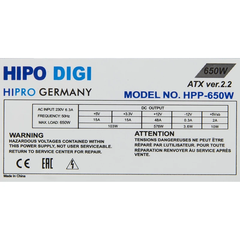 Блок питания Hipro ATX 650W(HIPO DIGI) HPP-650W(24+4+4pin) PPFC 120mm fan 5xSATA