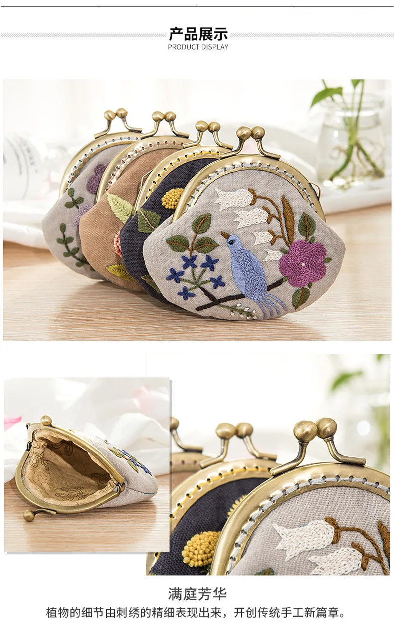 12409813253_2001160281 (1)