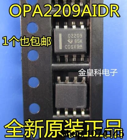10 штук в наборе, Тол OPA2209AIDR: 02209 SOP8