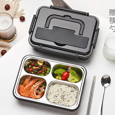 Black 4 Grid Ланч-бокс 304 из нержавеющей стали для детей и взрослых Bento Boxs герметичный японский контейнер для продуктов портативное хранение для пикника 1.2L - Цвет: Black 4 Grid