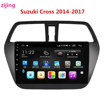 

2Din Suzuki Cross 2014-2017 car multimedia stereo video player Radio Android 9.0 smart DVD host GPS large-screen navigation