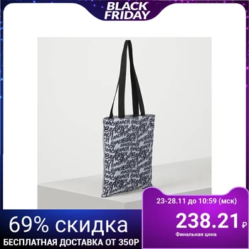 

Shopping bag, section without zipper, without lining, black / white