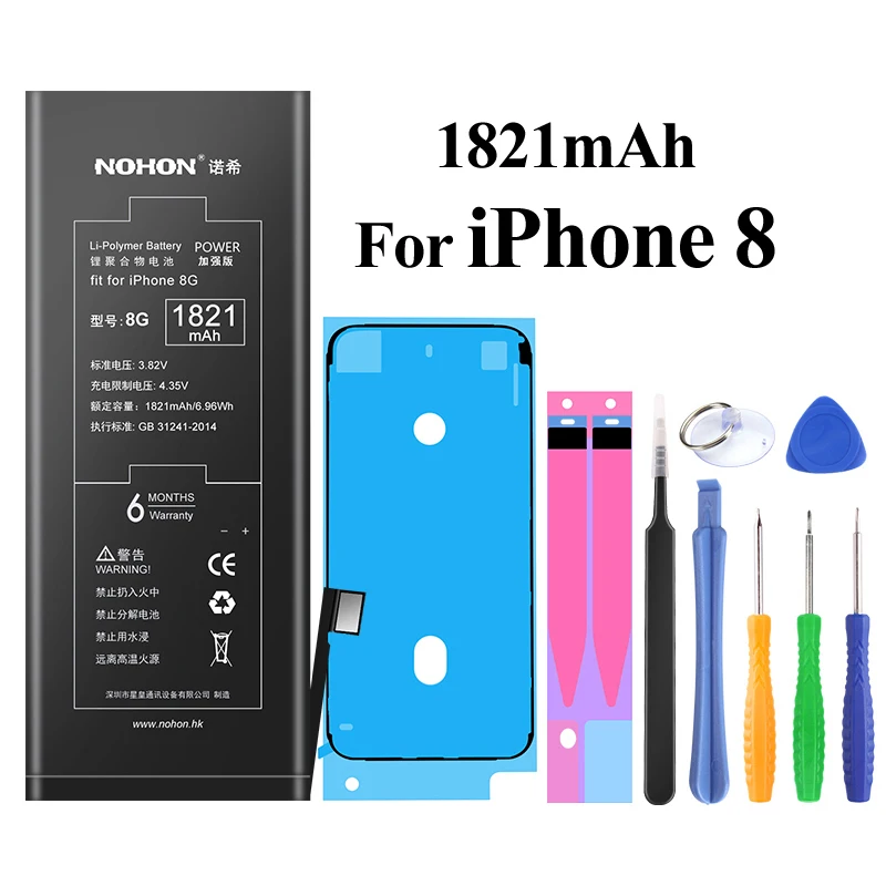 Nohon Аккумулятор для Apple iPhone X 6 6s 7 8 iPhone6 iPhone6s iPhone7 iPhone8 iPhoneX 2100mAh-2716mAh сменный литий-полимерный батарея+ бесплатный инструмент For Apple iPhone X 6 6s 7 8 6G 7G Мобильный телефон батарея - Цвет: For iPhone 8 1821mAh