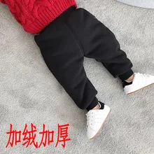 YYC/детские бархатные брюки с высокой талией для малышей; брюки с высокой талией для мальчиков и девочек; детские брюки с высокой талией; Детские Зимние теплые брюки