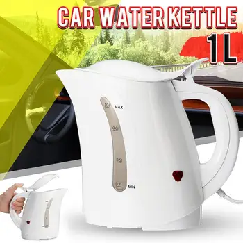 

Large Capacity 1000ML Car kettle Portable Auto Car Water Heater Warmer Travel Mains Kettle 12V for Coffee Hot Tea Home Car