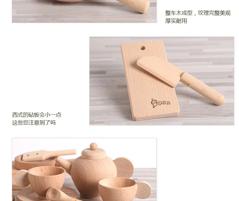 Западная кухня оригинальная деревянная модель игровой дом игрушки безопасные экологически чистые горшки и сковородки посуда Комбинированная игра