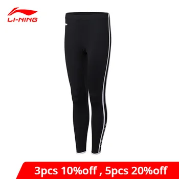 

Li-Ning Women Professional Training Tights Elastic Tight Fit Breathable Comfort li ning LiNing Sports Pants AULN062 MKY358