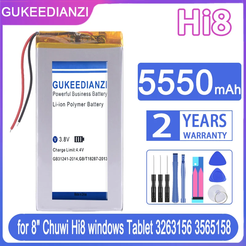 Сменный аккумулятор GUKEEDIANZI Hi8 (2 линии) 5550 мАч для планшета 8 дюймов Chuwi Windows 3263156 3565158