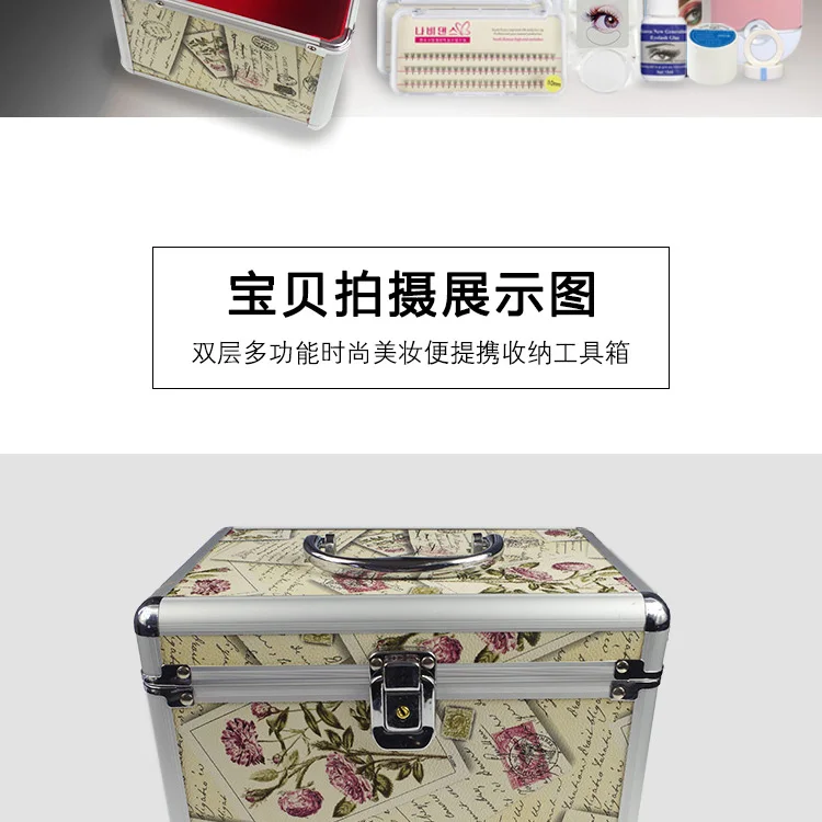 Graft Eyelashes Manicure Makeup Beauty Only Hand Delicacy Cute Kit