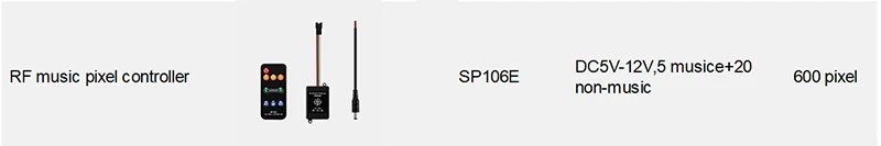 106 其他产品 灰底 上传