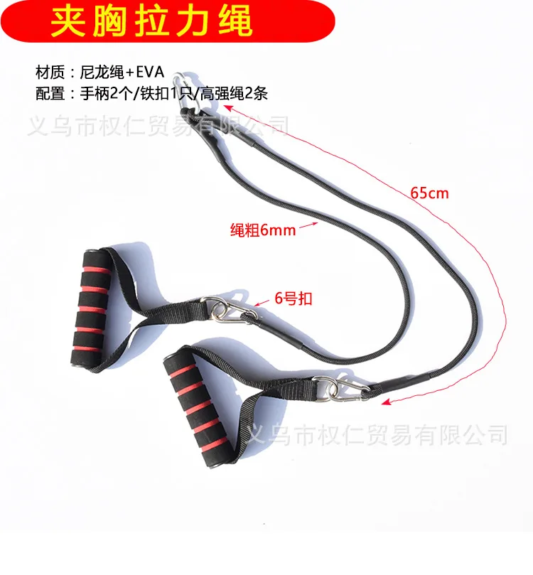 12634207121_938603567