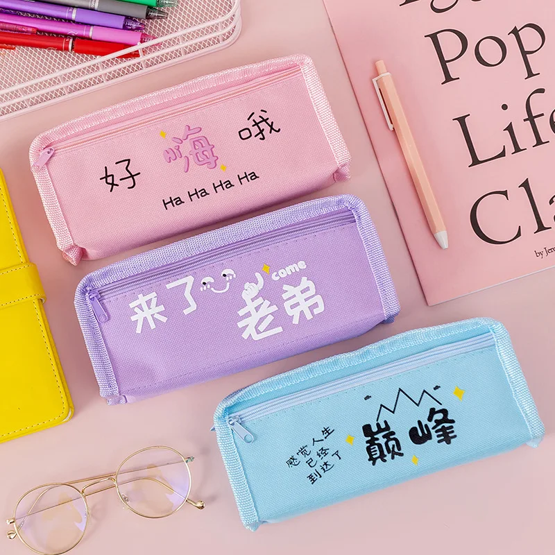 

Pencil Case Women's Simple Large-Volume BOY'S Pencil Case Young STUDENT'S Cute Stationery Bag INS Fashion GIRL'S Stationery Box