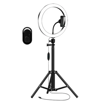 

10'' USB Dimmable LED Light Live Studio With Tripod Selfie Phone Stand