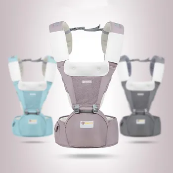 

BIUCO waist stool baby sling lightweight four seasons multifunctional breathable summer baby babies artifact seat ecology