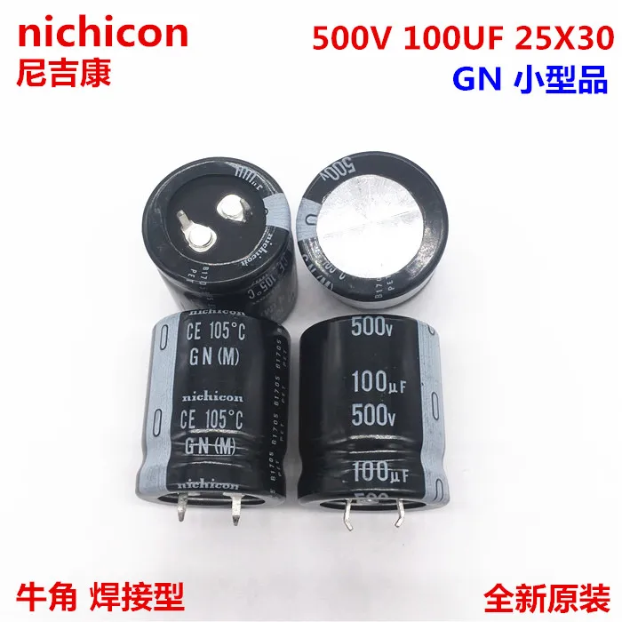 2 шт./10 шт. 100 мкФ 500 В Nichicon LQ 25x30 мм оснастка в PSU конденсатор|Конденсаторы| |