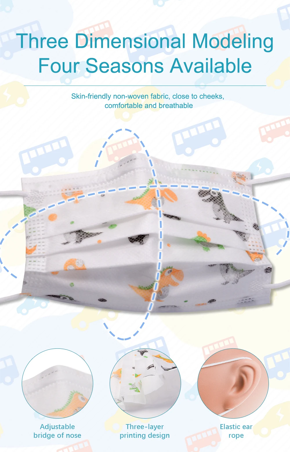 印花儿童口罩详情页_03