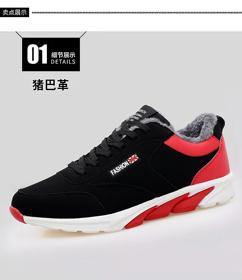 Jordan обувь мужская Баскетбольная Обувь Высокий Топ бренд лодыжки Boost Мужская Спортивная обувь корзина Homme уличные кроссовки спортивные мужские