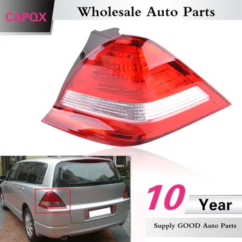 

CAPQX Rear Brake Light Stop light For Odyssey RB1 2005 2006 Tail lamp taillight taillamp light 33502-SFJ-W01 / 33501-SFJ-W01