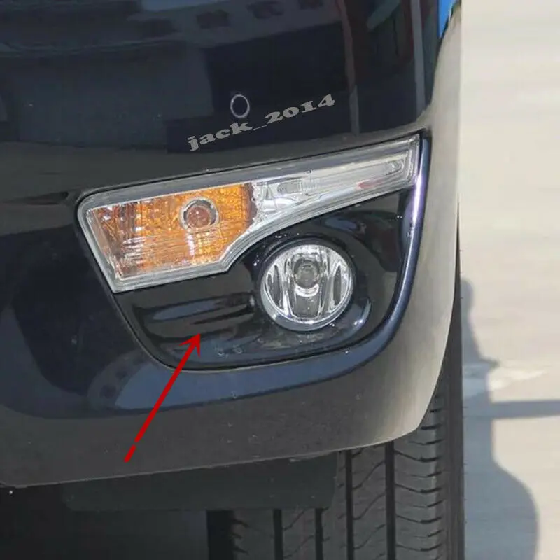 Черная противотуманная фара Bezels модифицирующая модель светодиодный DRL для 2013- Nissan Altima 2 шт авто аксессуар внешняя отделка