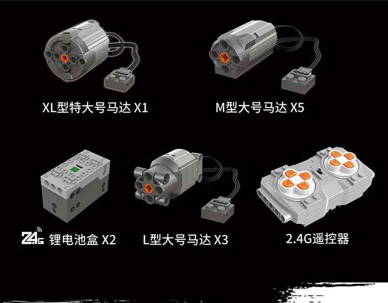 Серия Technic, экскаватор либхер R9800, двигатель, мобильный кран Mk II, модель автомобиля, строительные блоки, кирпичи, совместимые 42100, игрушки