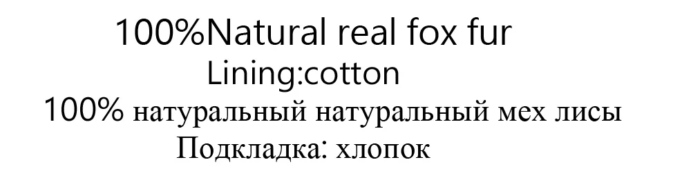 Женская куртка из натурального меха серебристой лисы, зимняя женская теплая куртка из натурального меха лисы, брендовая модная верхняя одежда из натурального меха лисы