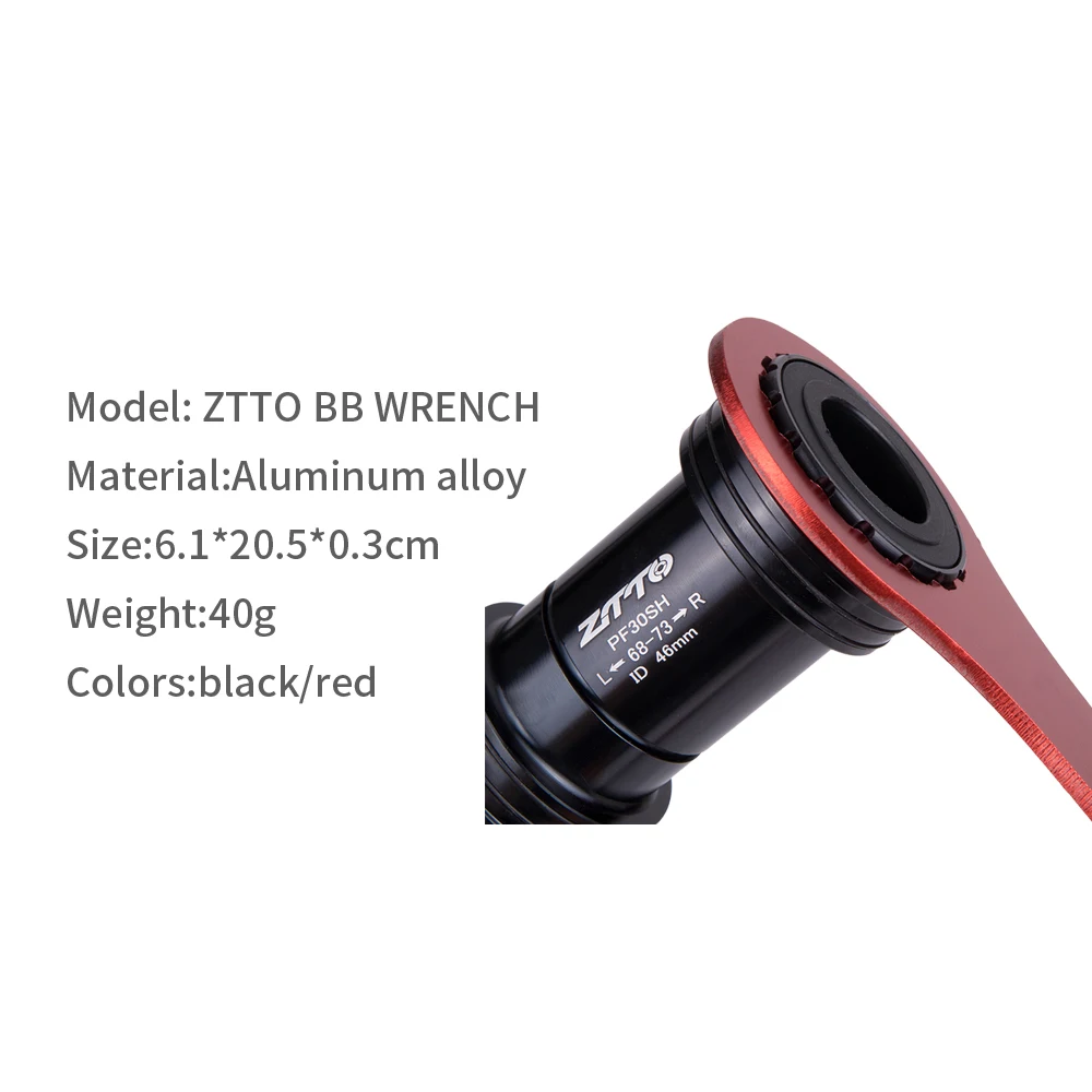 ZTTO Нижний Кронштейн гаечный ключ 1 шт. DUB для BB91 BB109 BB86 BB30sh PF30SH нижние кронштейны BB51 BB71 BB инструмент черный красный алюминиевый сплав