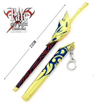 

Cartoon HSIC Anime Fate Joan of Arc Saber Archer Gilgamesh Holder Blackened Key ring Sword Victory Weapon Metal Collection