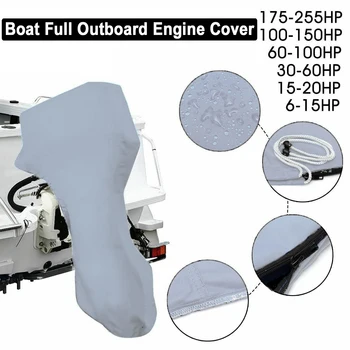 

Gray Outboard Engine Hood 420D Oxford Cloth Boat Yacht Full Protection Cover Waterproof for 6-225HP Outside Motor